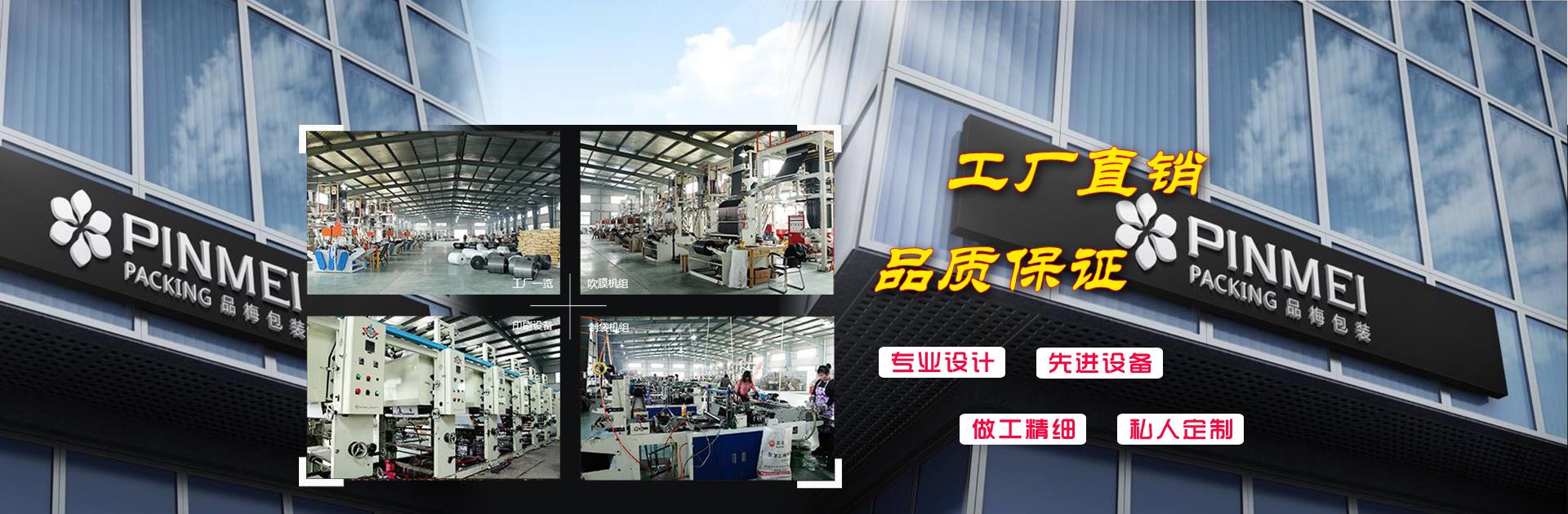 ayx体育官方首页