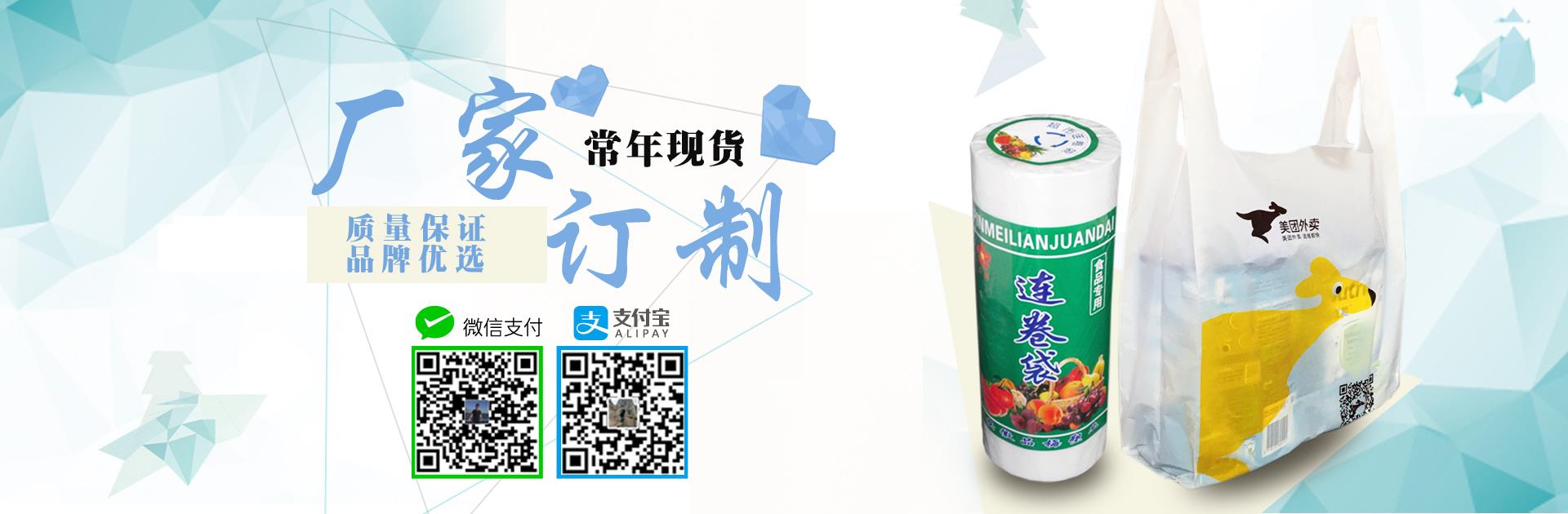 AYX体育官网