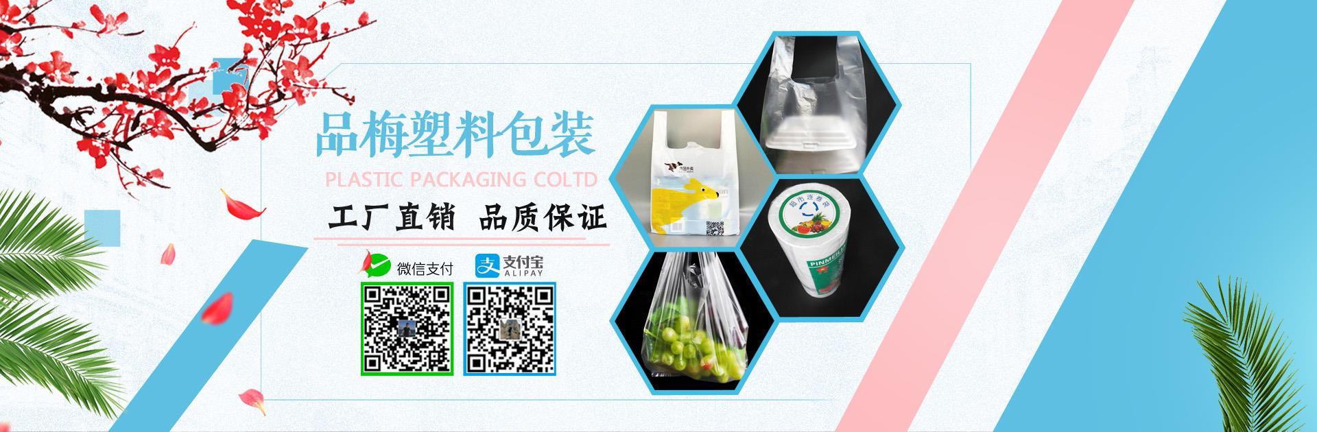 ayx体育官网入口